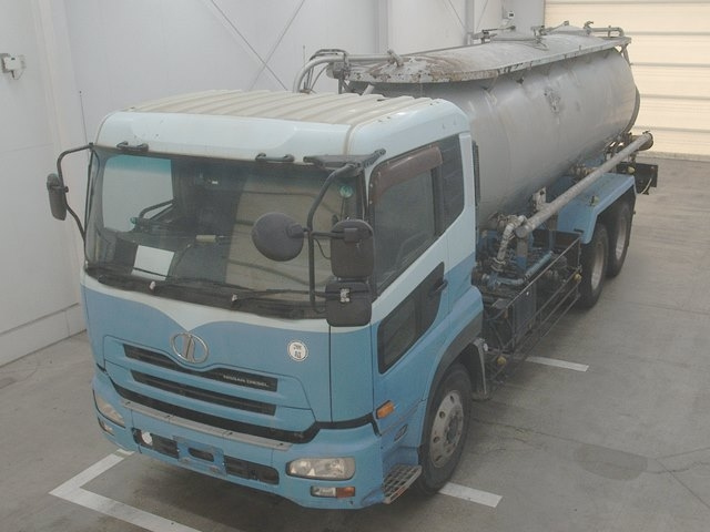 NISSAN UD SERIES