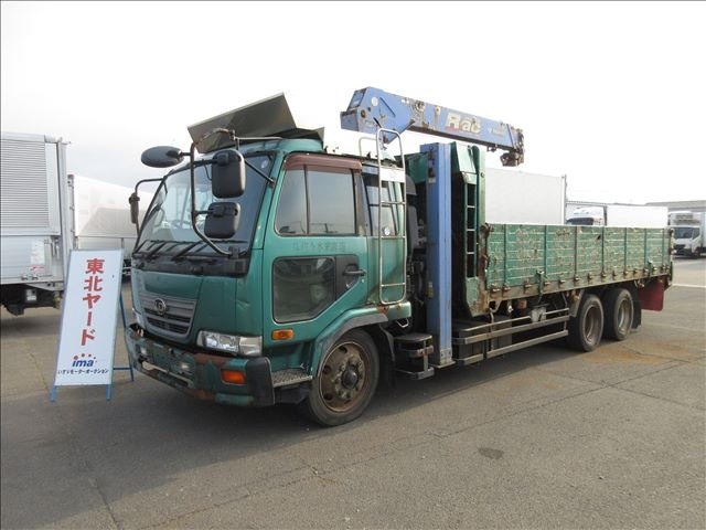 NISSAN CONDOR 2005