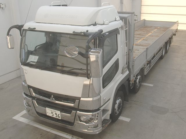 MITSUBISHI FUSO TRUCK