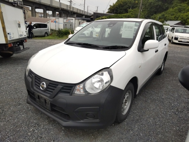 NISSAN AD