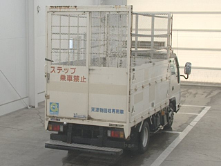 ISUZU ELF 2015