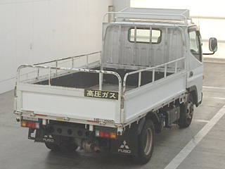 MITSUBISHI CANTER 2020