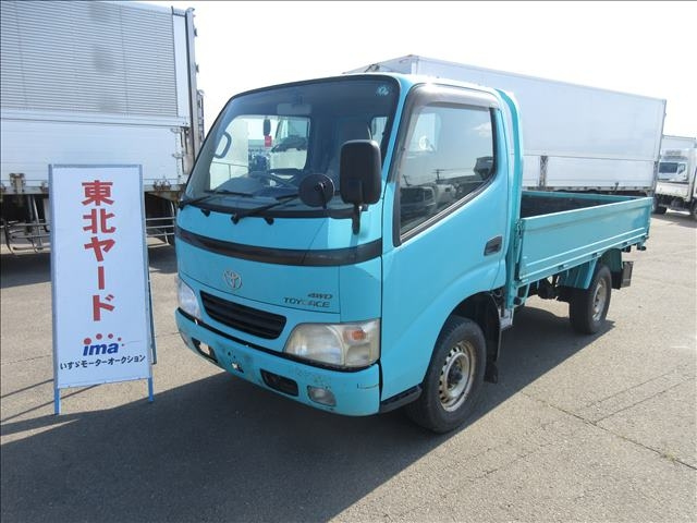 TOYOTA OTHER