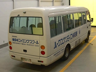 MITSUBISHI ROSA