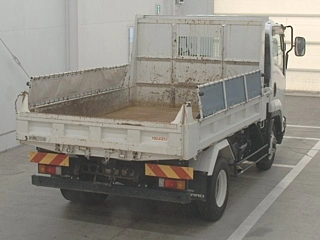 Заказать ISUZU FORWARD