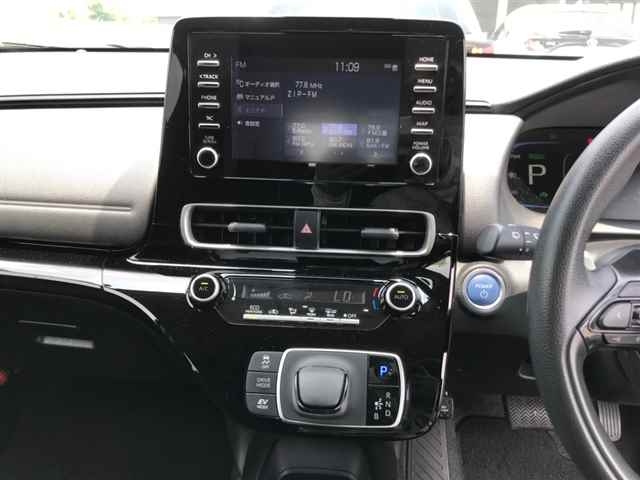 TOYOTA AQUA 2023