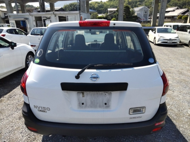 NISSAN AD 2021