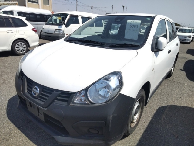 NISSAN AD