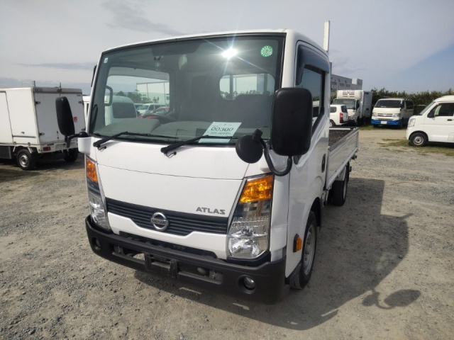 NISSAN ATLAS