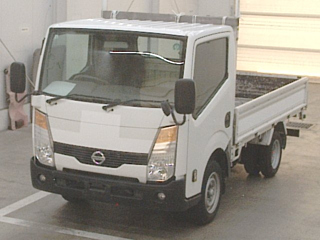 NISSAN ATLAS
