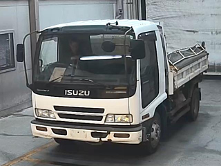ISUZU FORWARD