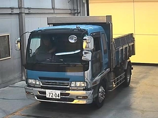 ISUZU FORWARD