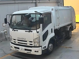 ISUZU FORWARD