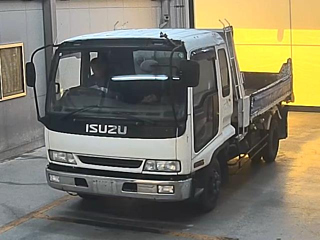 ISUZU FORWARD