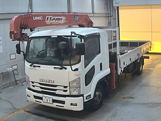 ISUZU FORWARD