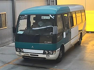 Купить