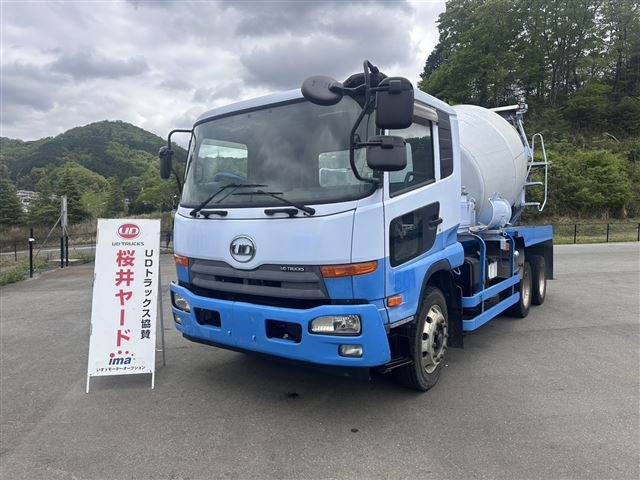 NISSAN CONDOR