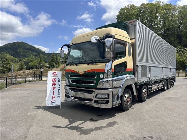 MITSUBISHI FUSO TRUCK 2014