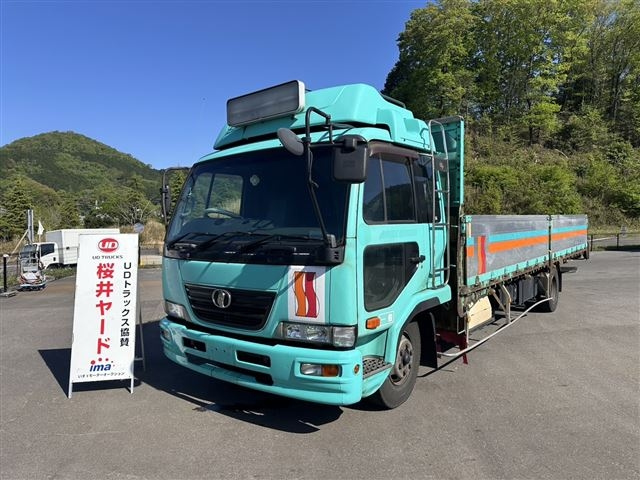 NISSAN CONDOR