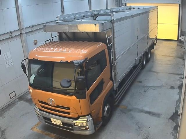 NISSAN UD SERIES