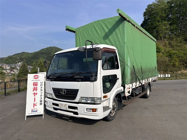 NISSAN CONDOR 2005