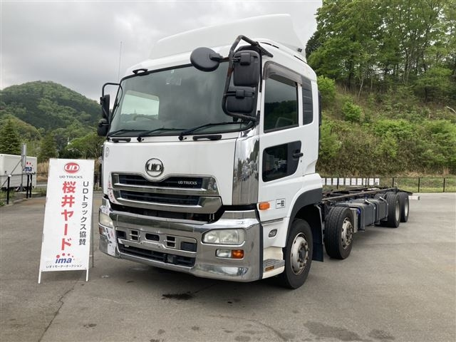 NISSAN UD SERIES 2014