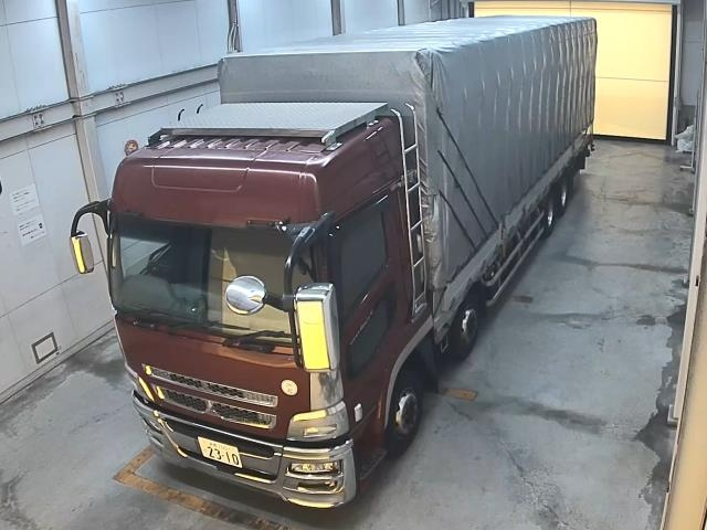 MITSUBISHI FUSO TRUCK 2016