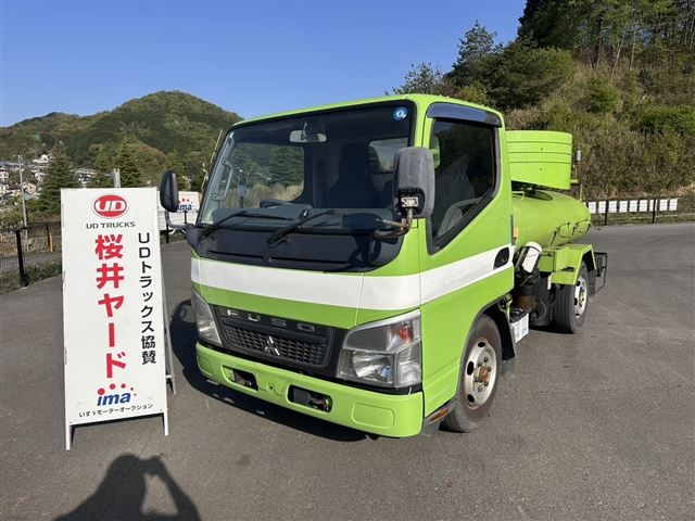 MITSUBISHI CANTER 2008