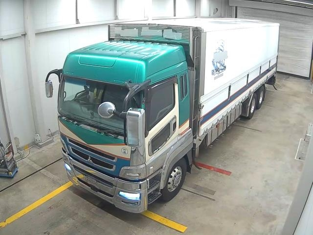 MITSUBISHI FUSO TRUCK