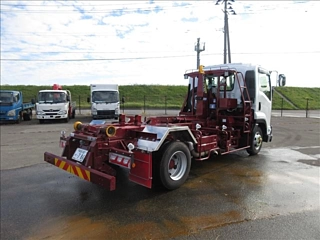ISUZU FORWARD