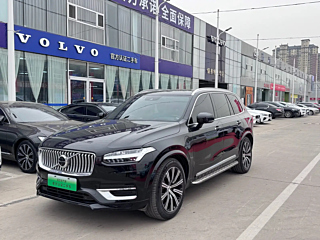 Купить
