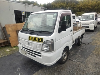 NISSAN CLIPPER TRUCK 2018