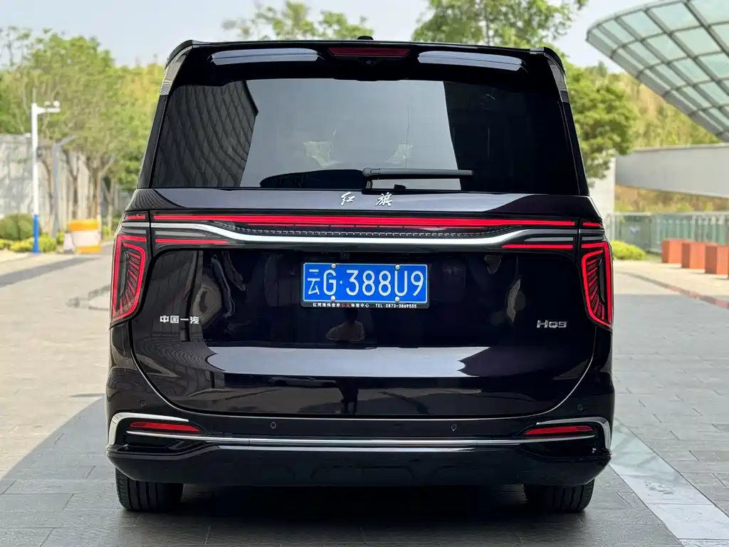 HONGQI HQ9 2023