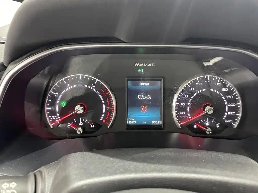 HAVAL H6 2021