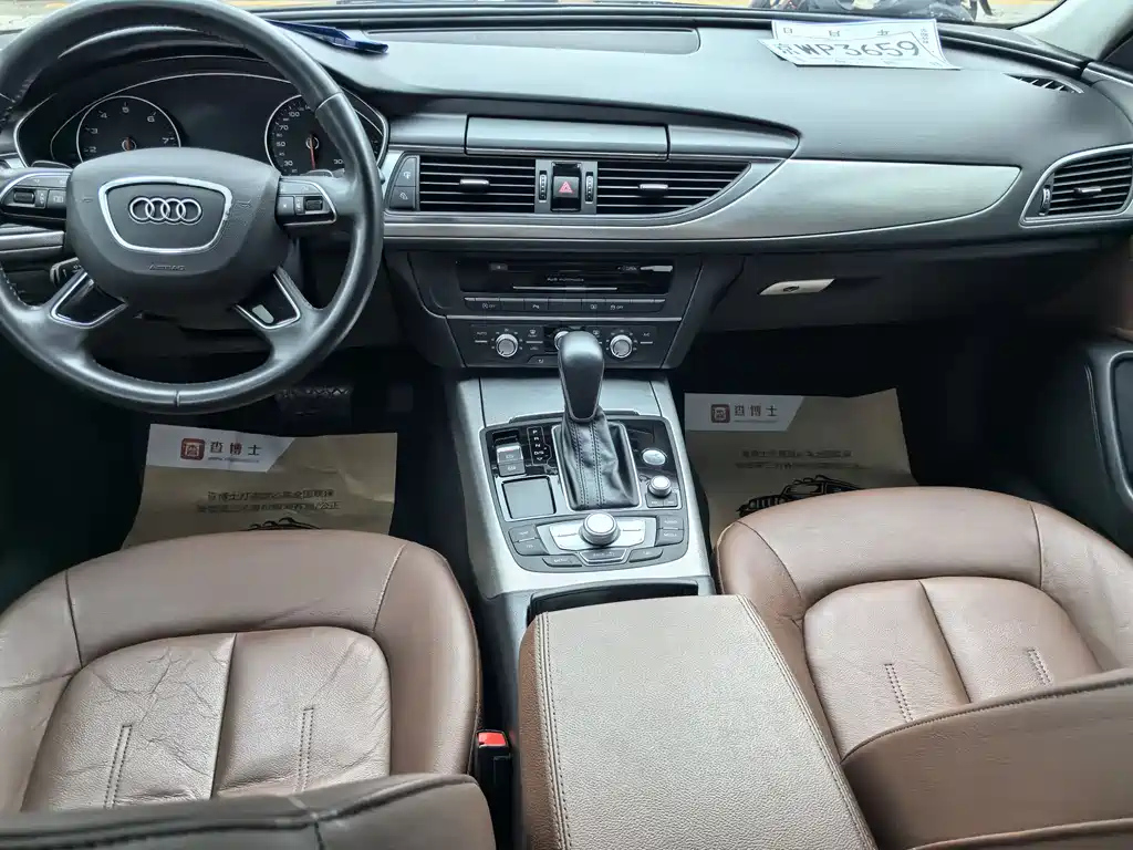 AUDI A6L 2018