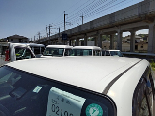 car slider