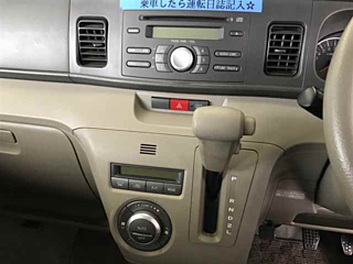 DAIHATSU ATRAI WAGON 2015