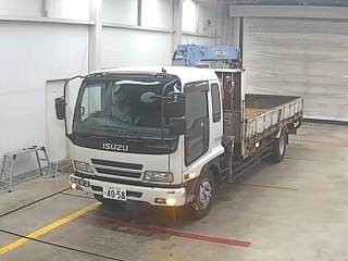 Заказать ISUZU FORWARD
