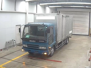 Заказать ISUZU FORWARD