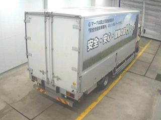 Заказать ISUZU FORWARD