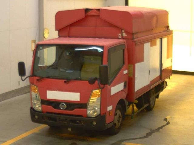 NISSAN ATLAS 2013