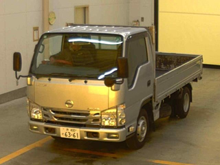 NISSAN ATLAS 2020