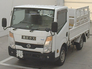 NISSAN ATLAS 2019