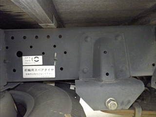 catalog-car-5