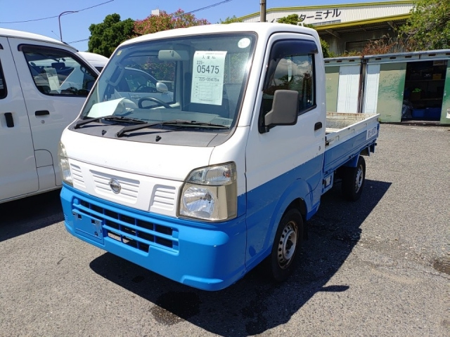 NISSAN CLIPPER TRUCK 2015