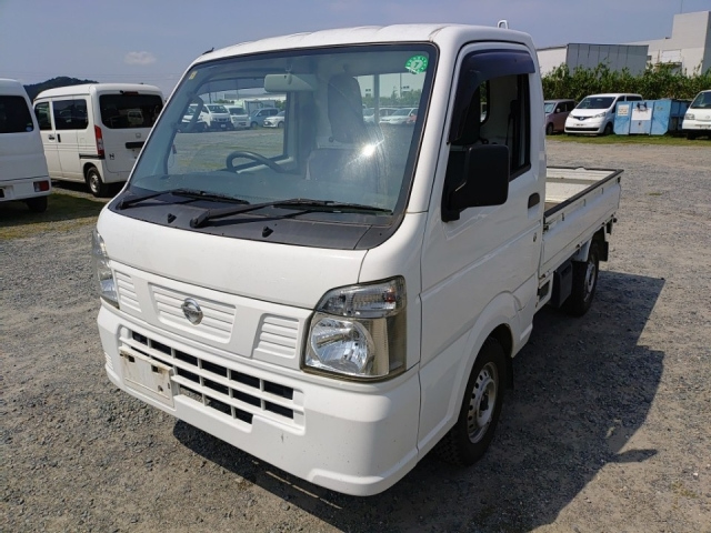 NISSAN CLIPPER TRUCK 2021