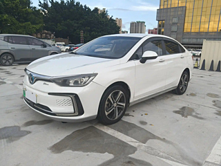 Купить