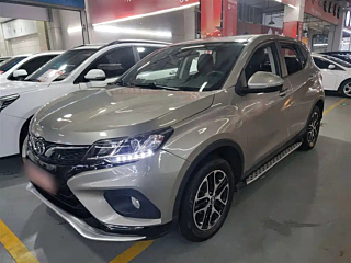 soueast dx3