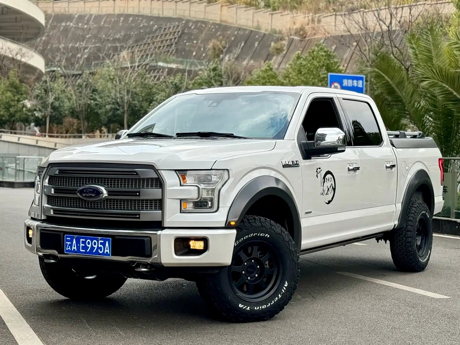 FORD OTHER