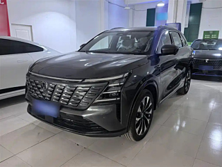 changan cs75-plus